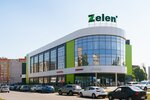 Zelen (Krasnoarmeyskaya Street, 119) ، مركز تسوق