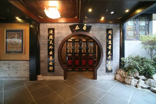 Фото Buddha Zen Hotel Chengdu