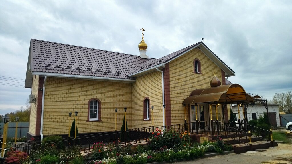 Orthodox church Храм в честь рождества честного и славного Пророка Предтечи, Voronezh Oblast, photo
