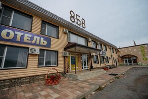 отель 858 км