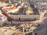 Lisa Photo (Goncharnaya Street, 11А), copy center