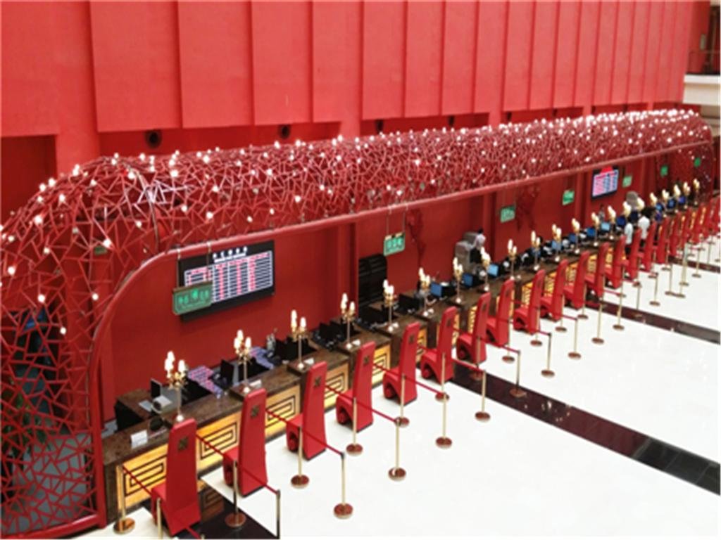 Фото Jiu Hua SPA & Resort