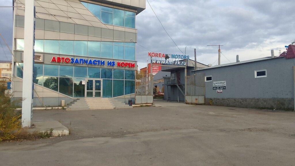 Computer repairs and services Minery, Irkutsk, photo