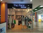 The Place (Likhachyovskiy Avenue, 64), clothing store