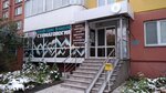 Sozvezdiye (Kosmicheskiy prospekt, 16Ак1), dental clinic