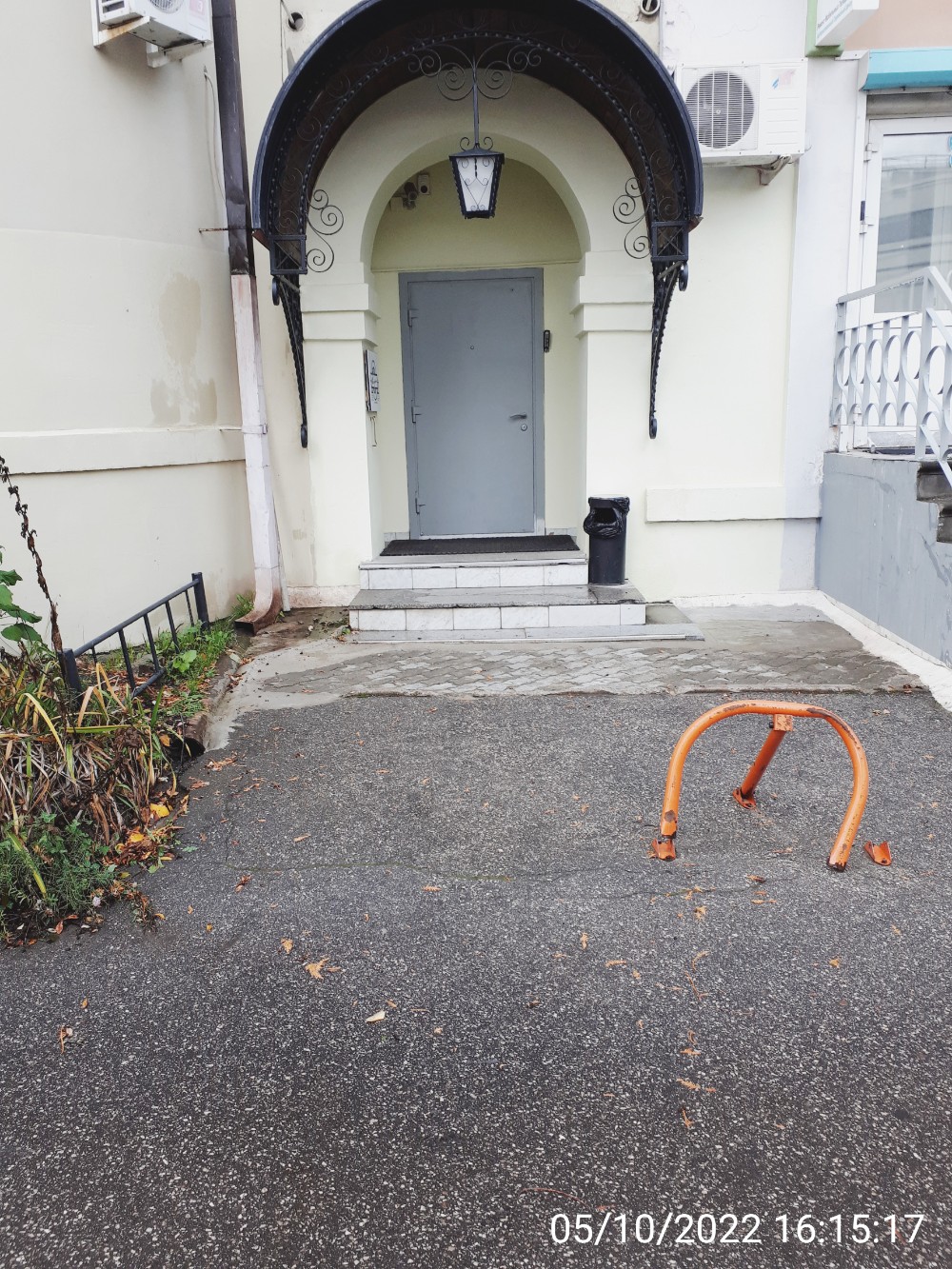 Фото Пилигрим