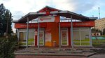 Асобiна (просп. Октября, 28Г), магазин мяса, колбас в Гомеле