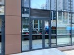Алтек Энерджи групп (Moskovskaya Street, 75), insulation materials