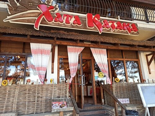 Гостиница Хата Казака в Геленджике