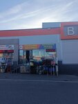 3000 Мелочей (Kommunisticheskaya ulitsa, 25ГкА), plumbing shop