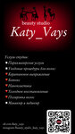 Katy Vays (prospekt Gagarina, 22), salón de belleza