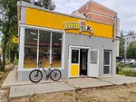 Piv&Ko (Oktyabrskiy Avenue, 124/3) ، متجر بيع البيرة