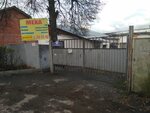 Men (Marshala Zhukova Street, 21В), taller peletero