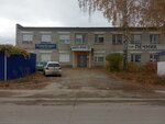 Rezarm (Maksimova Drive, 1) ، منتجات المطاط