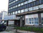 Glans-M (Moskovskoye Highway, 213А), salón de óptica