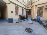 Комитет по благоустройству Санкт-Петербурга, отдел грузового автотранспорта (Karavannaya Street, 9) ، مناظر طبيعية في مناطق حضرية