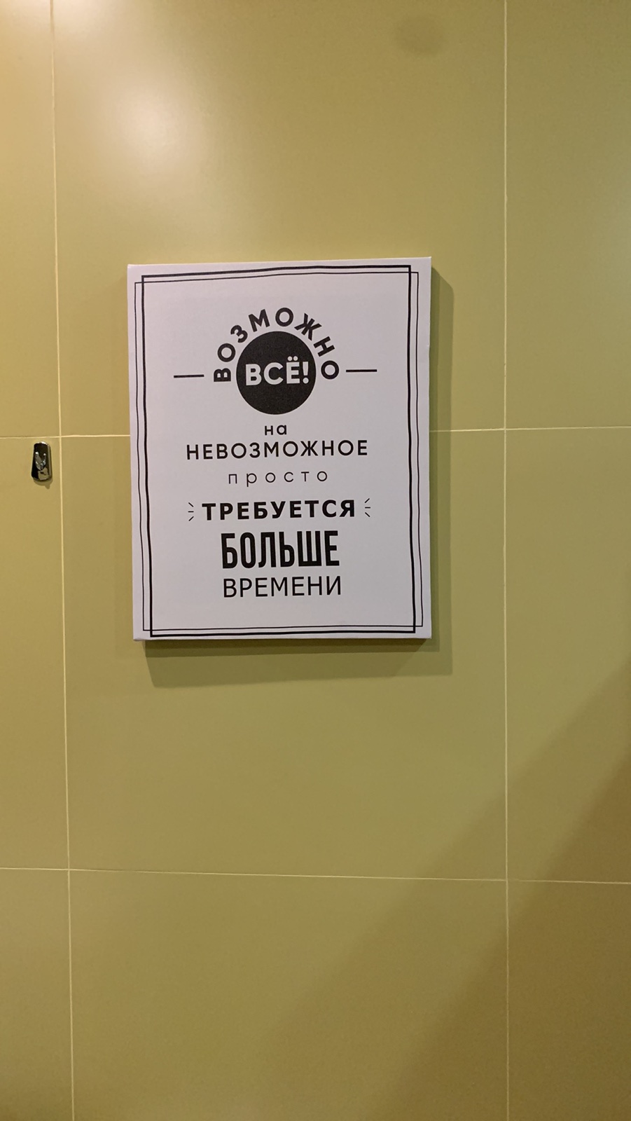 Фото Пикассо