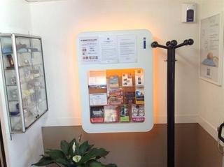 Фото Ibis budget Orgeval