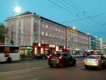 ICase (Pervomayskiy Avenue, 56), phone repair