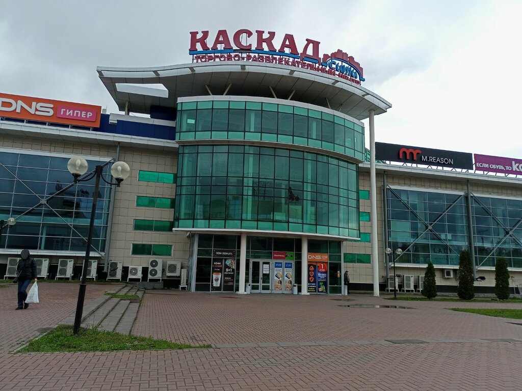 Clothing store befree, Cheboksary, photo