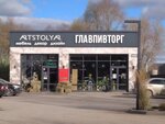 ArtStolyar (Nagaevo Village, ulitsa Mira, 8В) ، أثاث غرفة نوم