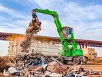 Iugmetall (Дарсановский переулок, 7), compra de chatarra