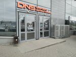 DNS (Бакалинская ул., 31), компьютерный магазин в Уфе