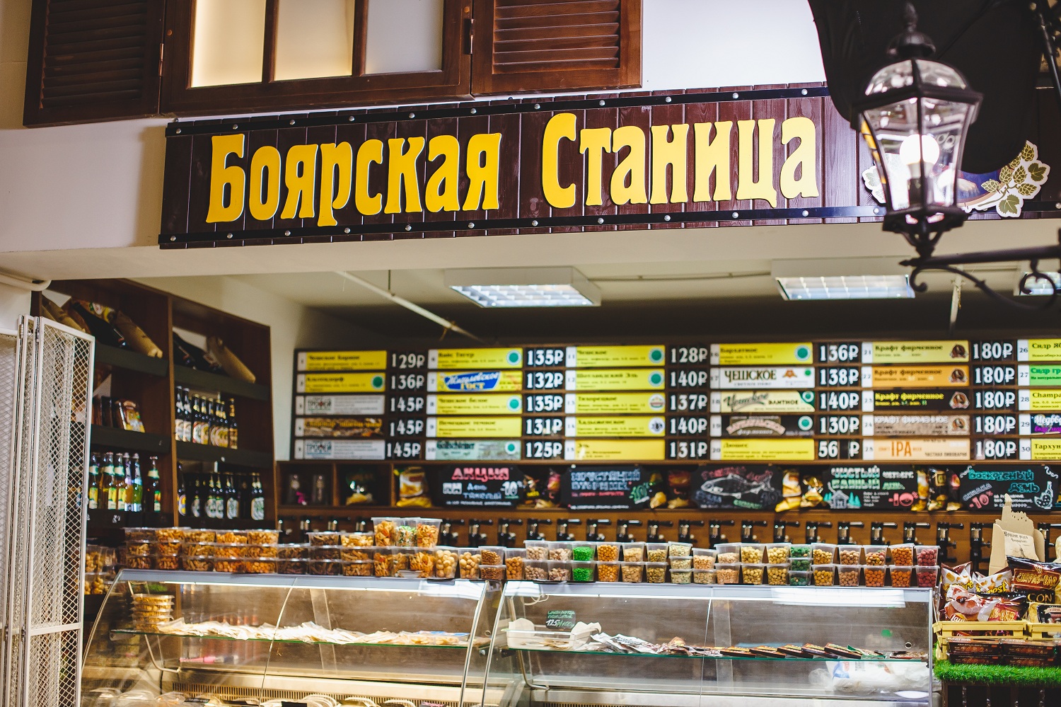 Апельсин, гостиница, Демократическая ул., 80, Сочи - Яндекс Карты