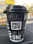 One Price Coffee (Pushkinskaya Street, 192/93), cafetería