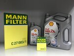 Drakkar (Eniseyskiy Trakt, 5), tienda de repuestos y artículos para automóviles