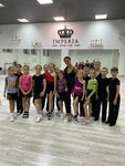 Imperia (Proletarskaya Street, 118), dance school