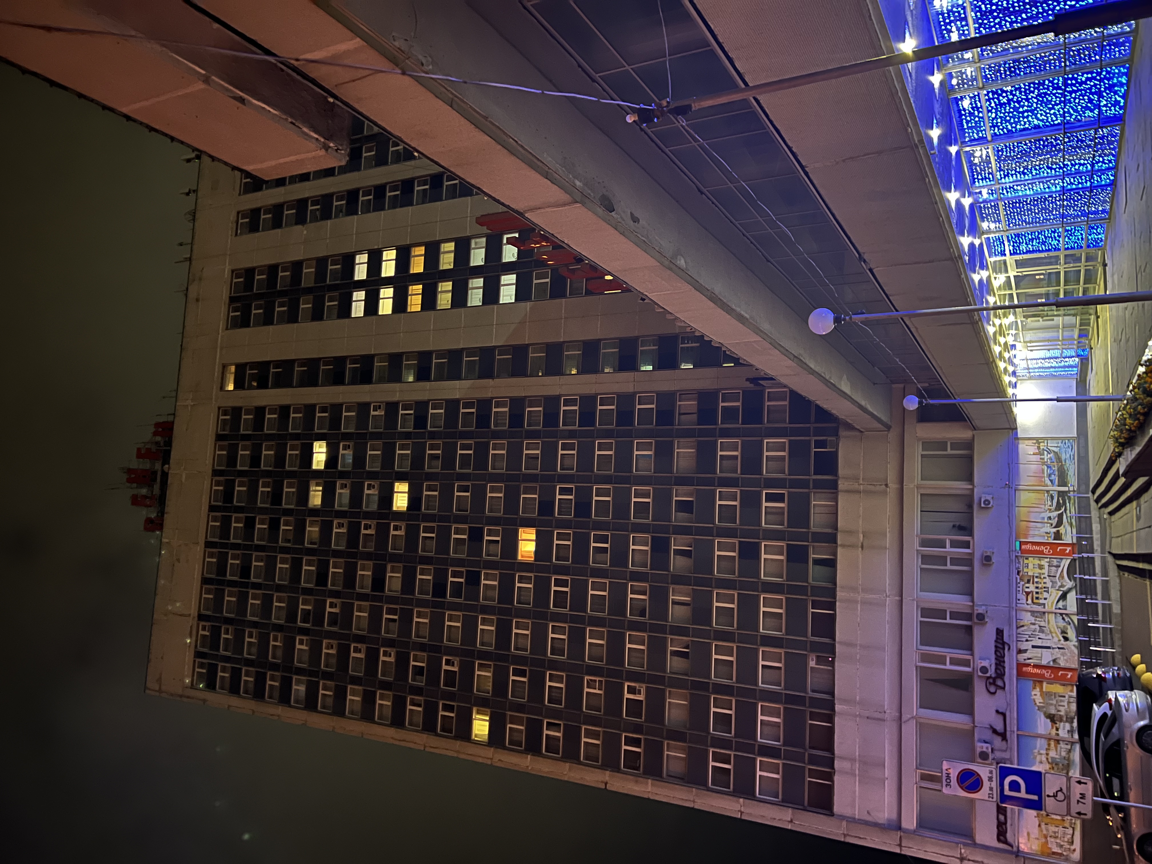 Фото Azimut Отель Ульяновск