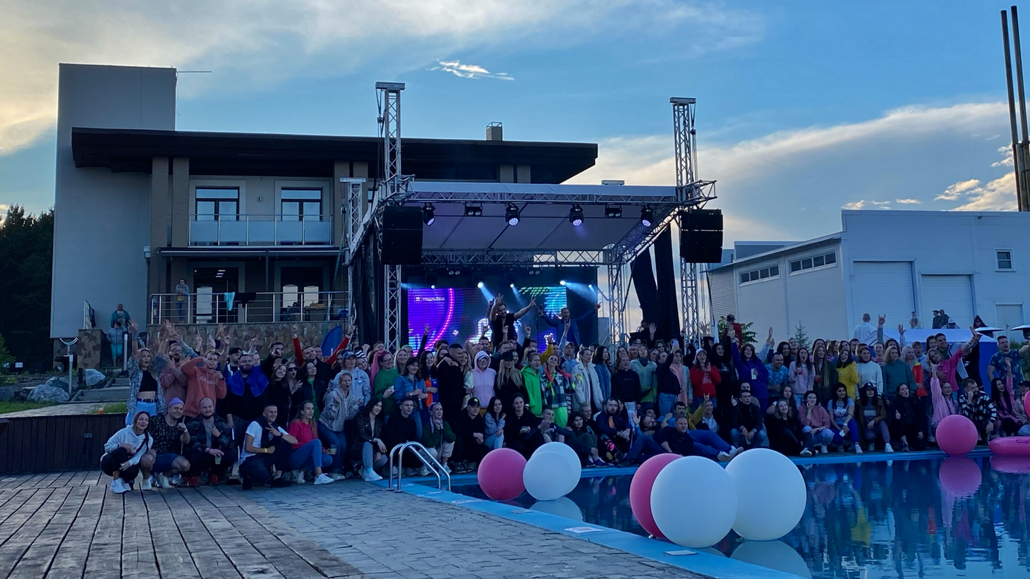 Фото Престиж