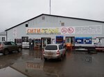 СитиСтрой (Ачитская ул., 3В), строительный магазин в Красноуфимске