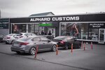 Alphard Customs (prospekt Lenina, 53), autoacústica