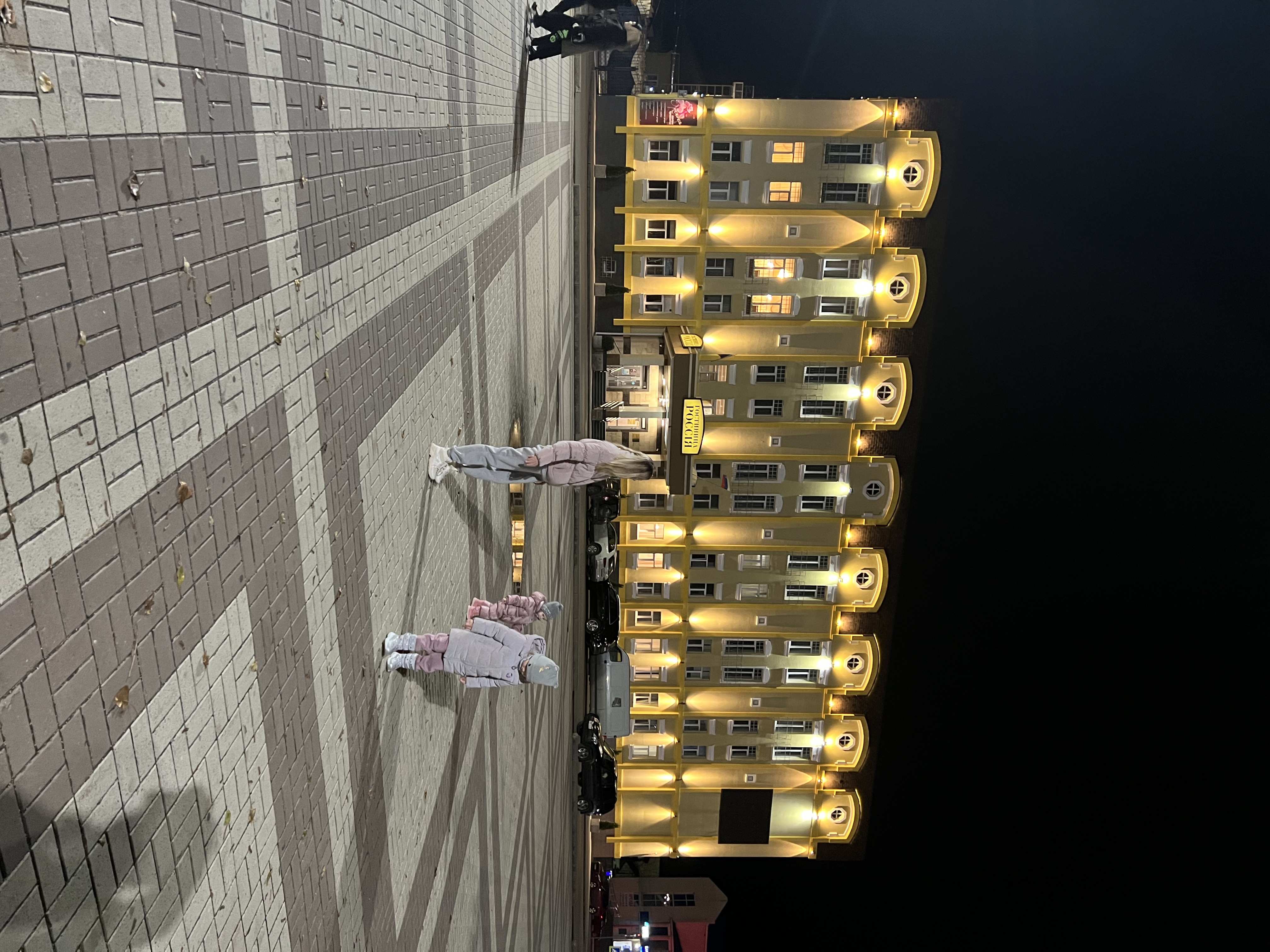 Фото Россия