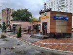 Shawarma (Yaroslavskoye Highway, 142к2), fast food