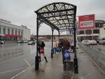 City Sightseeing (Nizhniy Novgorod, Revolyutsii Square) ekskursiyalar