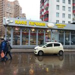 Печкин (Зеленодольская ул., 32, корп. 1), быстрое питание в Москве