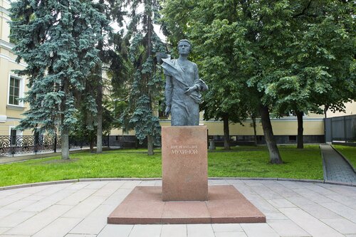 Anıt, heykel В.И. Мухина, Moskova, foto