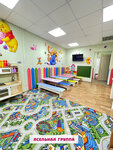 Happy Berry (Drozhzhino, Novoe Highway, 7к2) ، مركز الرعاية النهارية، رياض الأطفال