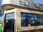 Salman (Saken Seifullin Avenue, 168Б), grocery