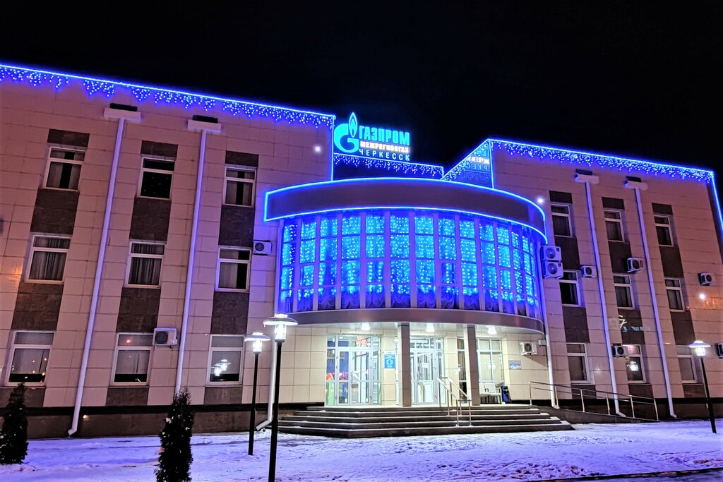 Нефтегазовая компания Газпром межрегионгаз, Черкесск, фото