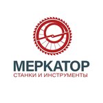 Логотип