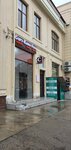 CopyKansFoto (Buyuk Ipak Yuli Street, 26) ، مركز نسخ