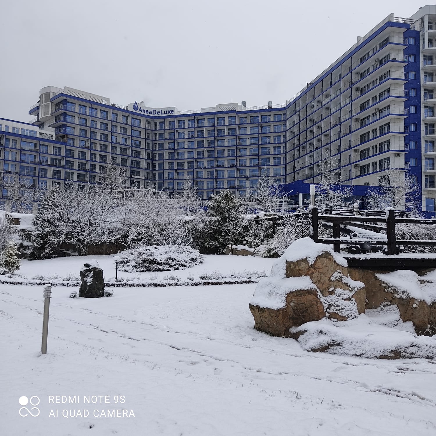 Фото Апарт-сити Ирида Аква Делюкс