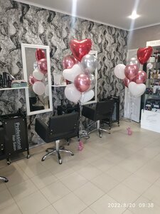 Brilliance (Timashеvsk, ulitsa Knigi, 78), beauty salon