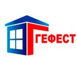 Гефест (ул. Рабочего Штаба, 29), остекление балконов и лоджий в Иркутске