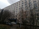 Новый формат (Aminyevskoye Highway, 9), dormitory