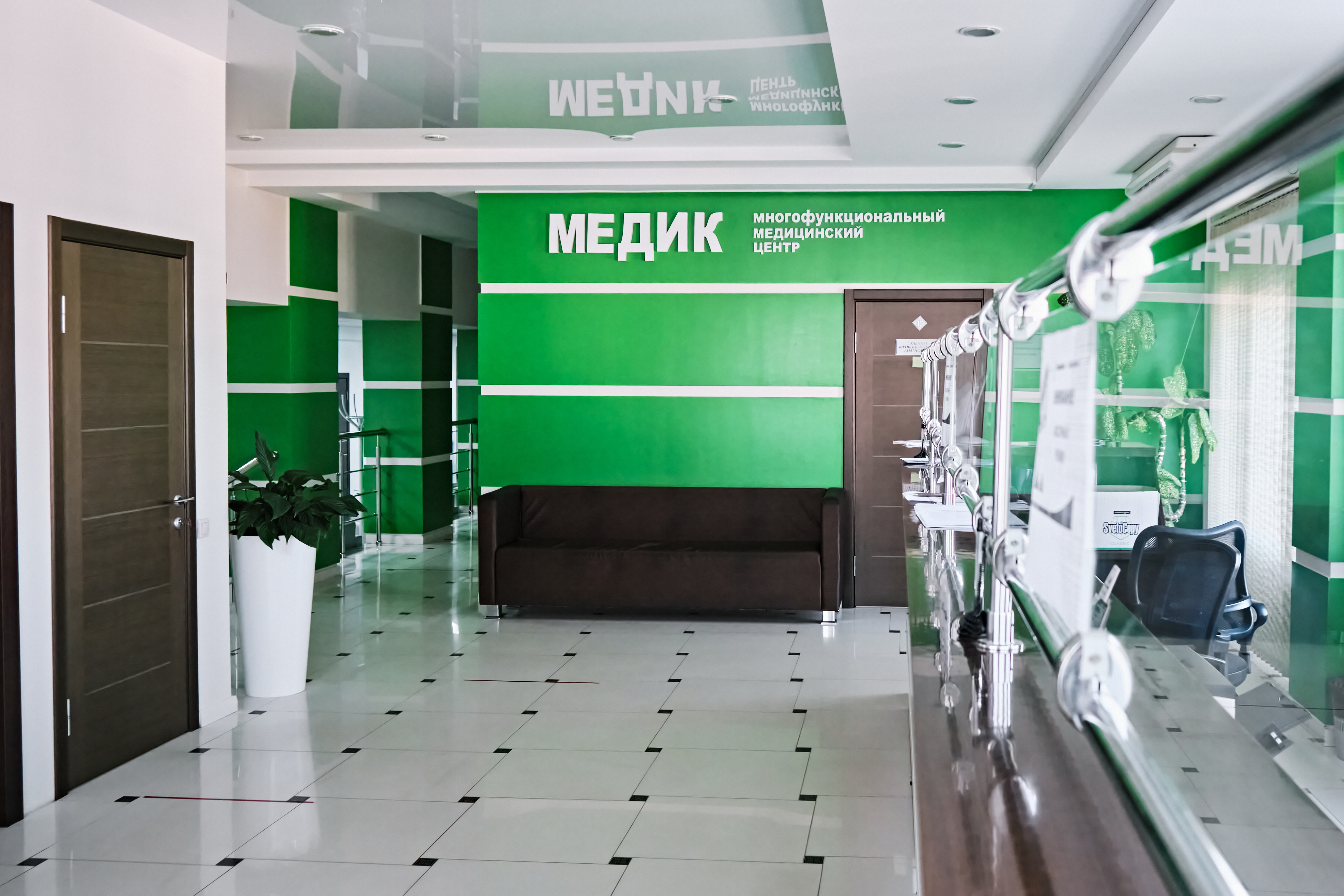 Медцентр Медик, медцентр, клиника, Парковая ул., 84, Анапа - Яндекс Карты
